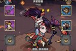 《点点勇者》新服盛大开启 下载全新版点点勇者迎接新征程