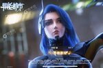 《异能都市》新服2021年12月31日开启 下载新版本《异能都市》专享新服礼包