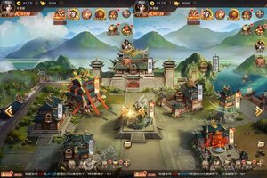 下载官方版《无双战车》 坐等万人新服开启