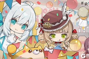 《开放空间》元旦快乐，新岁常安