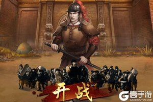 《英雄之路》兑换码大全 最新可用福利礼包兑换码