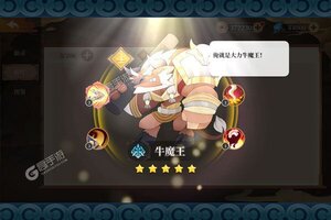 下载最新版《六界召唤师》 磨刀霍霍向新服