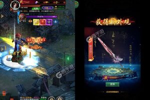 角色扮演手游《剑御天下》开新服  百万玩家已更新全新版