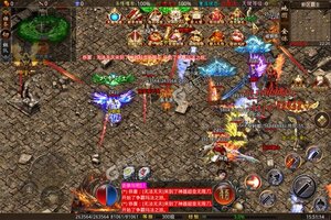 下载全新版《沙城争霸》领礼包 今天开新服入驻享福利