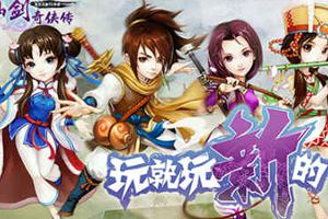 预下载今日开启