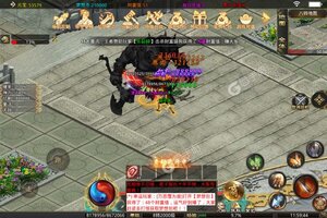 征战王权又开新服  最新版下载等你来挑战