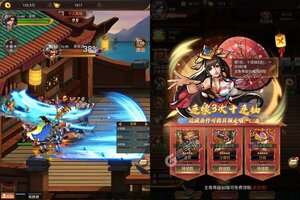 卡牌战略手游一个就够了 《三国志名将传》迎全新版紧急加开新服