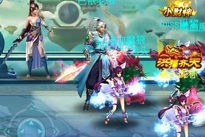 称号系统介绍