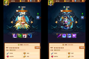 《风暴奇兵》官方最新版下载人气爆棚  今日紧急加推新服