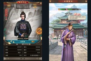 《王侯将相》最新版下载人气爆棚  今日紧急加推新服