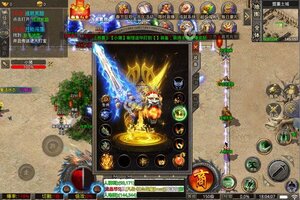 下载官方最新版《釜底抽薪》领礼包 今天开新服进服享福利