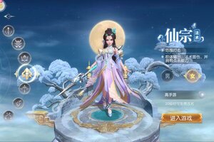 《三国如龙传》万人新服紧急新开 更新官方最新版领取海量礼遇
