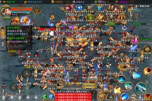 《拿下三国》新服盛大开启 下载最新版拿下三国迎接新征程