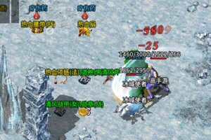 龙城决又开新服  新版本下载等你来挑战