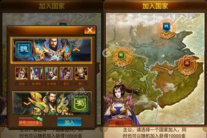 《蜂鸟五虎将》万人排队热闹非凡 2022年08月28日开新服迎老朋友回归