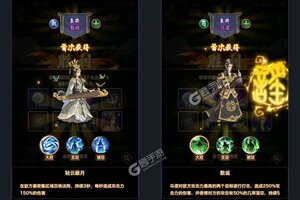 《征战十三州》万人排队盛极一时 2022年06月21日开新服迎大佬入坑