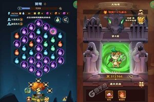 《雷霆炸翻天》万人排队火爆一时 2025年06月03日开新服迎新朋友相聚