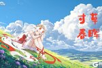 《冒险小分队》母亲节礼包
