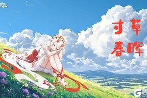 《冒险小分队》母亲节礼包