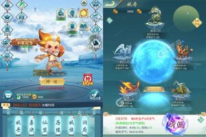 《无间》新服2022年12月11日开启 下载官方最新版《无间》专享新服礼遇