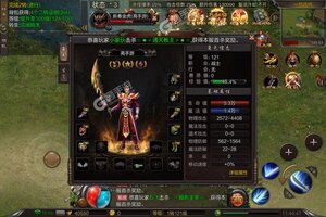 《无双战车》新服2023年11月15日开启 下载全新版《无双战车》专享新服礼遇