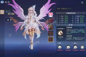 下载全新版《战斗吧龙魂》 坐等千人新服开启