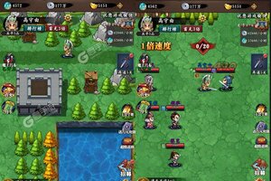 下载全新版《魂斗三国》 磨刀霍霍向新服