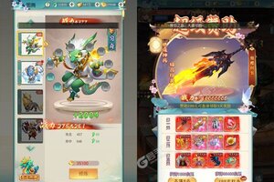 生灵怒又双叒开新服 小伙伴们一起来下载吧