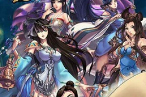剑影分光术图鉴资料介绍