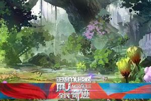 MM最爱 妹子玩家超2成