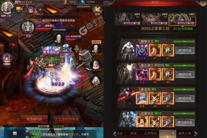 新征途开启 《中世纪之战》新服来了 下载官方版开启新挑战