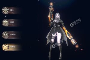 《龙之法则》2022年02月03日新服开启通知 最新版下载恭迎体验