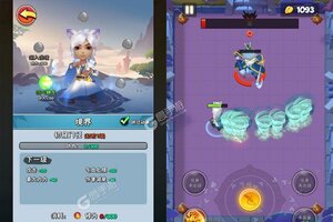 《少年跑者》新服2023年02月05日开启 下载最新版《少年跑者》专享新服礼遇