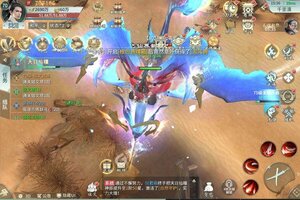 大佬入坑看新服 《三生诀》新服开启 官方版下载奉上