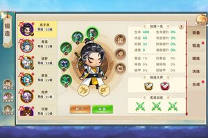 卡牌战略手游一个就够了 《神州风闻录》迎新版本紧急加开新服