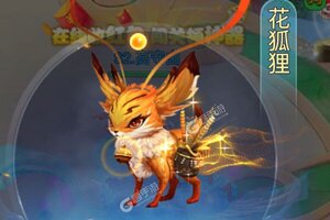 角色扮演手游《少年群侠传H5》开新服  数万玩家已更新新版本
