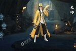 下载新版本《永夜魔君》 磨刀霍霍向新服
