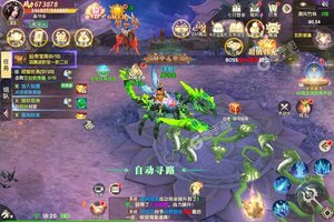 鹰击苍穹又开新服  最新版下载等你来挑战