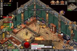 《大屠龙》新服盛大开启 下载全新版大屠龙迎接新征程