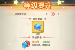 《不败精灵》新服终于来了  新老玩家迎全新版共享多重礼遇
