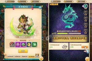 《超神格斗杀破狼》新服终于来了  新老玩家迎最新版共享多重大礼