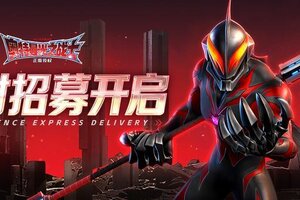 《奥特曼：光之战士》卡池更新丨限时重构·贝利亚奥特曼即将登场！