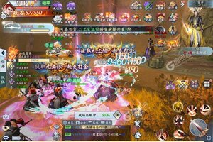 《妖灵契》万人新服紧急新开 更新全新版领取专属福利