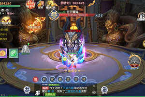下载全新版《﻿醉美人》 坐等千人新服开启