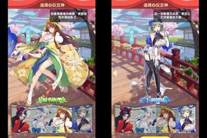 《王者之心》新服终于来了  新老玩家迎官方版共享多重大礼