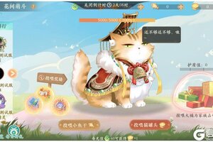 《凌云诺》雅韵嘉时·雪翎霁月