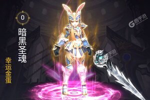 新征途开启 《众神风云》新服来了 下载官方版开启新挑战