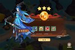 幻塔封神录怎么下载 2024最新如何下载幻塔封神录官方安卓包？