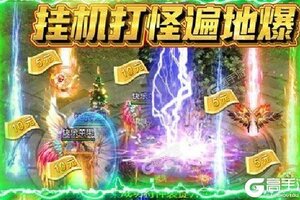 角色扮演手游一个就够了 《战神霸业》迎新版本紧急加开新服