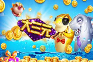 《捕鱼欢乐炸》金猪送福 惊喜不断